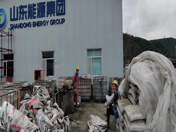 西乡厂房地面下沉注浆加固