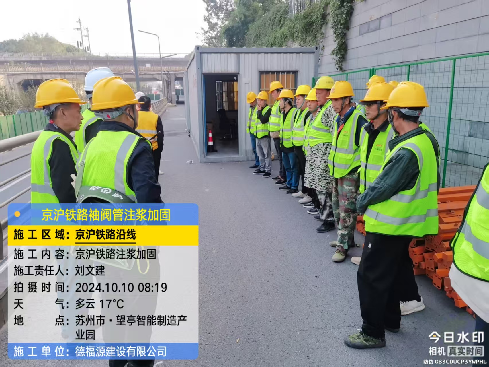 西乡哪种地面沉降加固方法最有效？